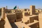 15 Days Egypt and Saudi Tour